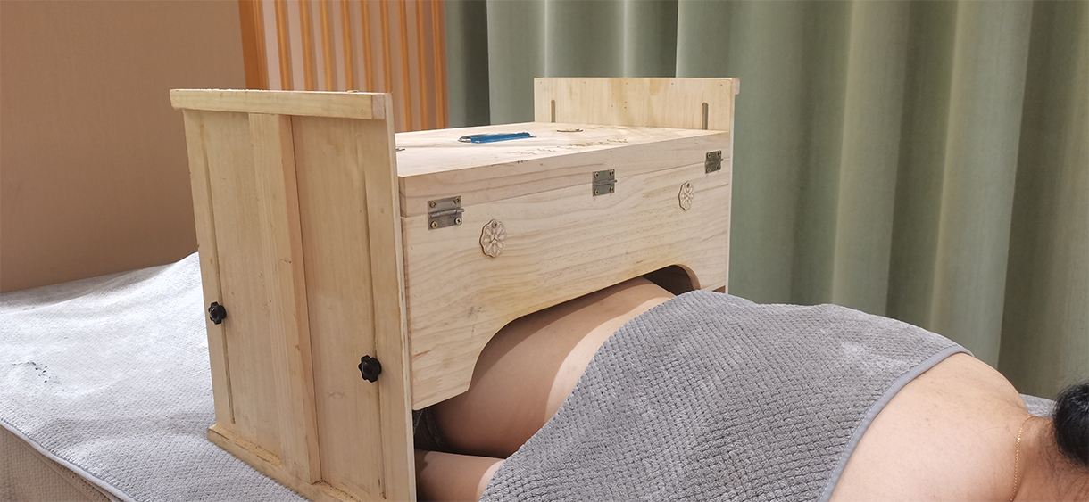 溫養扶臀灸