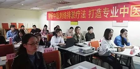 老艾堂艾灸技術培訓