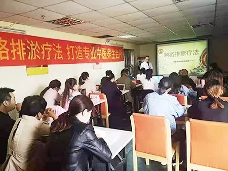 老艾堂艾灸技術培訓
